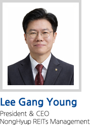 Lee Gang-Young President ＆ CEO NongHyup REITs Management